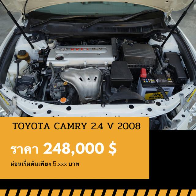 🚩TOYOTA CAMRY 2.4 V ปี 2008 4