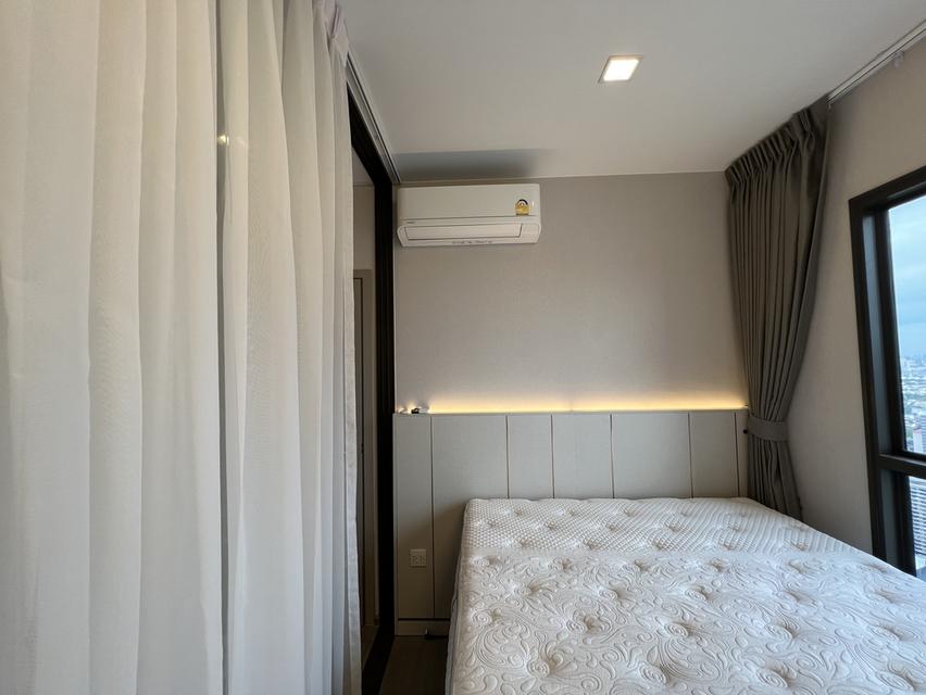 ขายคอนโดเดอะโพลิแทน อควา ชั้น 42 13