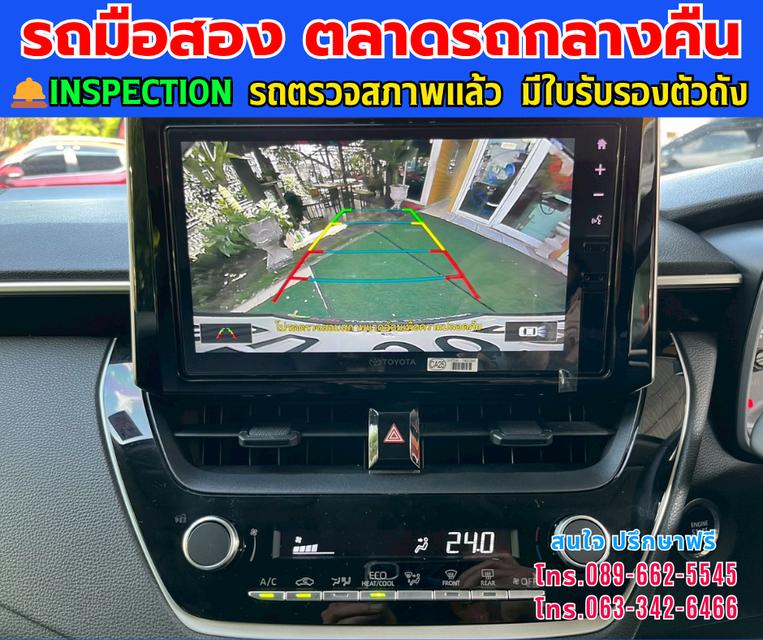 ❇️ปี2025 Toyota Corolla Altis 1.6  G ❇️ไมล์แท้ 78,xxx กม. ❇️เกียร์ออโต้  ❇️เครื่องเบนซิน 10