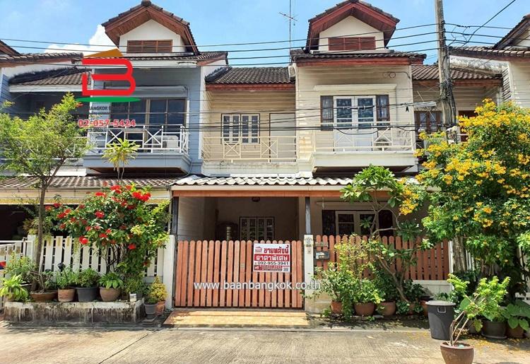 ทาวน์เฮาส์ หมู่บ้าน เอื้อประชา เนื้อที่ 21 ตรว. ถนนนวลจันทร์ เขตบึงกุ่ม กรุงเทพมหานคร 1