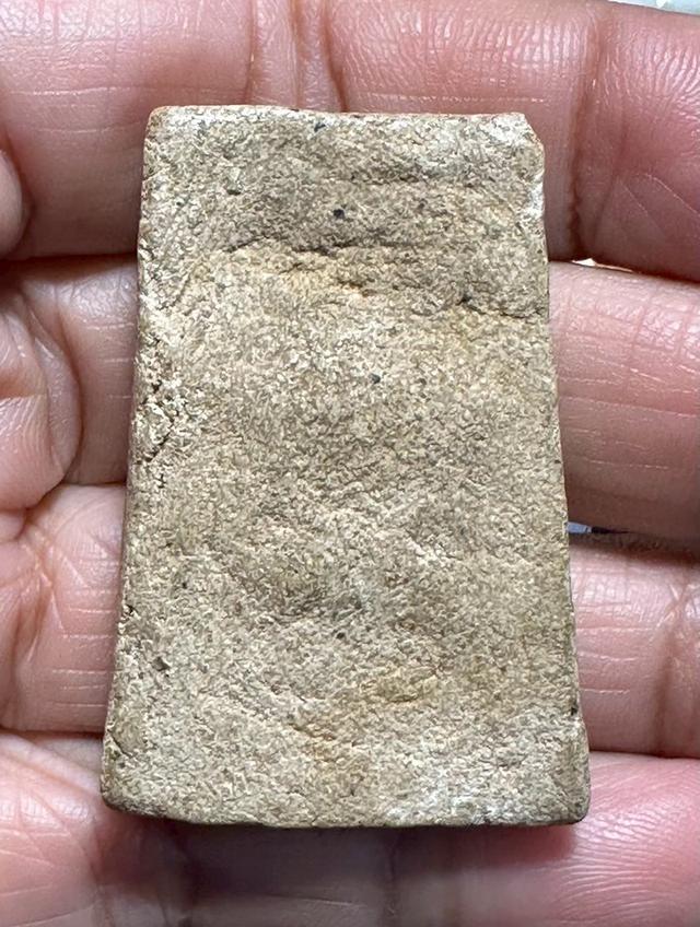 mini product image 2