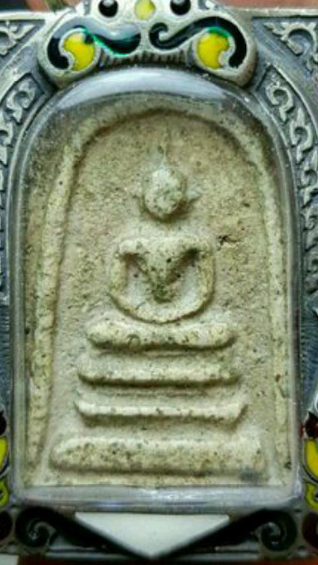 สมเด็จวัดระฆังเกศบัวตูม 3