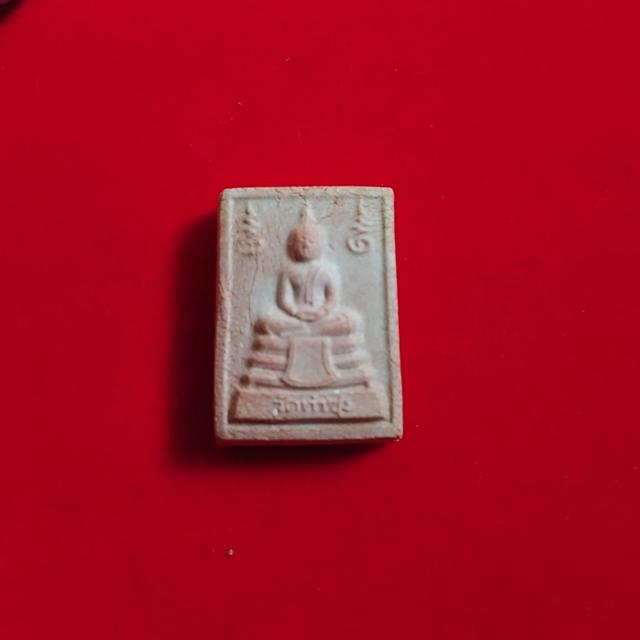 พระบ้านเก็บเก่า หลวงพ่อฤษีลิงดำเก่าๆ รูปที่ 5