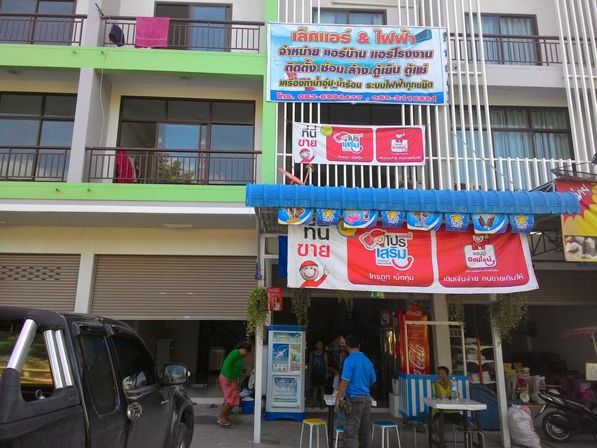 อาคารพาณิชย์3 ชั้น แหลมฉบังฉบัง 1