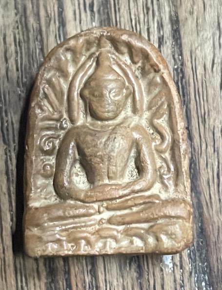 พระซุ้มกอเนื้อดินสระบุรี