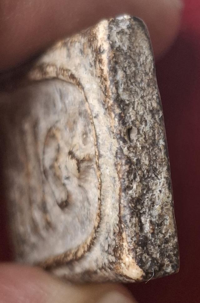 พระสมเด็จวัดระฆังโฆสิตาราม 6