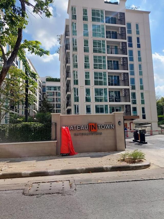 ให้เช่า 2ห้องนอน Chateau In Town Ratchayothin ใกล้BTSรัชโยธิน 9