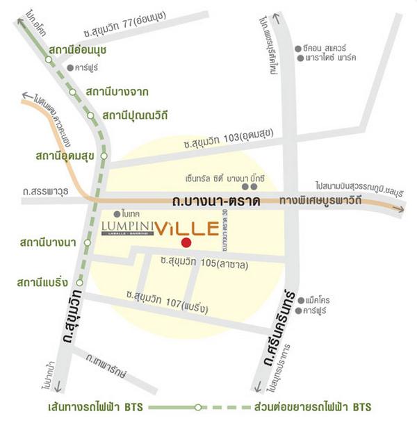 Owner Post ขายห้องรีโนเวทแต่งใหม่ ได้ทุกอย่างตามภาพ ลุมพินี วิลล์ ลาซาล-แบริ่ง ยินดีรับเอเจ้นท์ 12