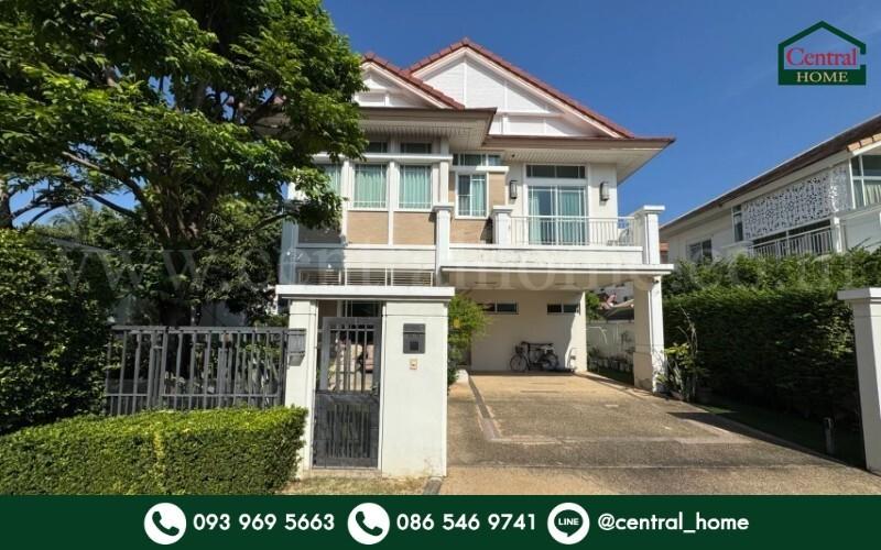 บ้านเดี่ยว นันทวัน แจ้งวัฒนะ - ราชพฤกษ์ แปลงมุม 1