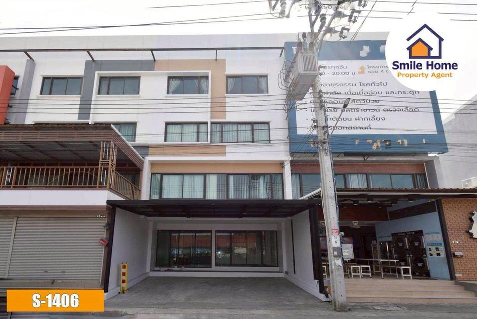 โฮมออฟฟิศ 4 ชั้น บิสซิเนส ทาวน์ เทพารักษ์ — ใกล้นิคมบางพลี 1