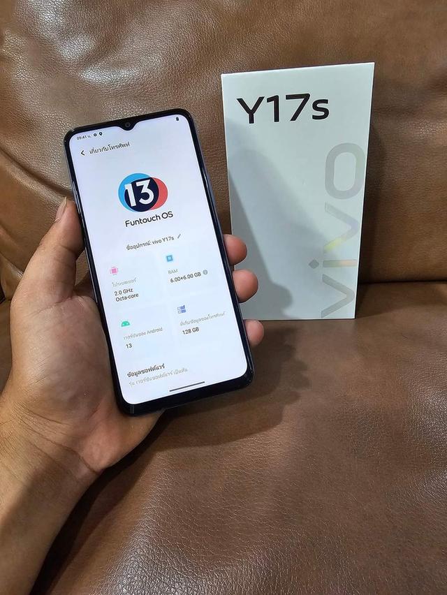 Vivo y17s 3