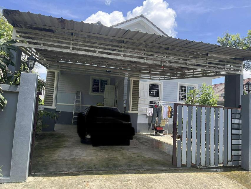 บ้านพร้อมที่ดิน เหมาะสำหรับครอบครัวใหญ่ 3