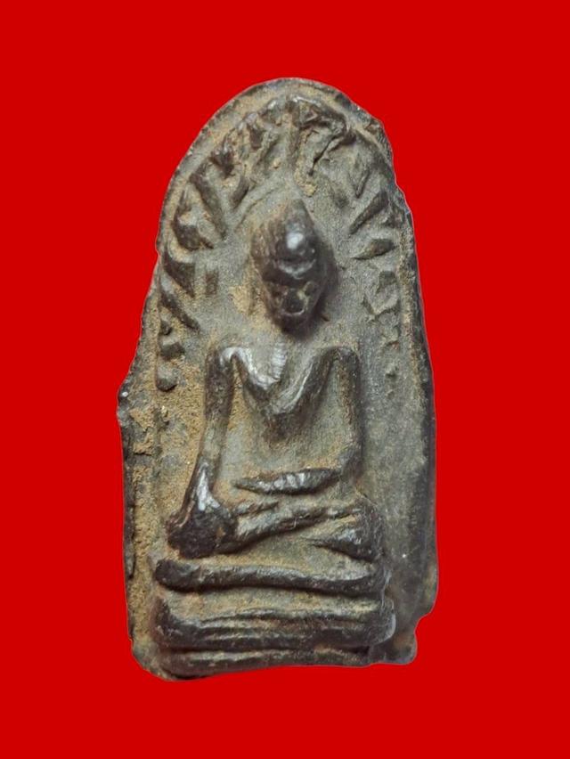พระรอด