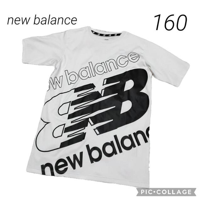 NEW BALANCE BIG LOGO