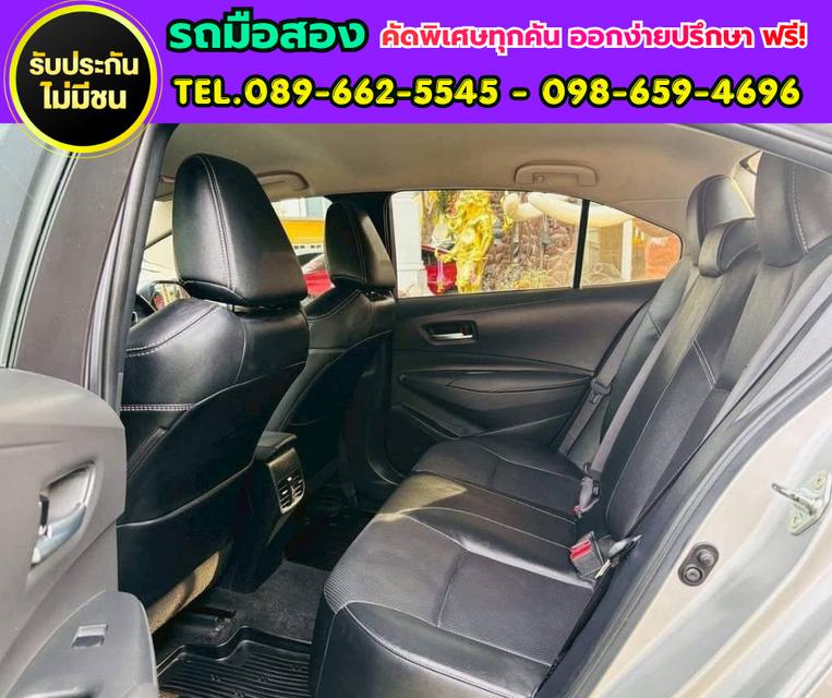 ✨ 2020 Toyota Corolla Altis 1.6 G ✨ ⛽ ใช้งานได้ 2 ระบบ CNG + น้ำมัน รูปที่ 9