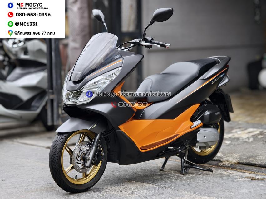Pcx 150i 2017 ดำส้มเตาแกส รถบ้านแท้มือเดียวไม่ใช่รถประมูล เอกสารครบ No1448 รูปที่ 3