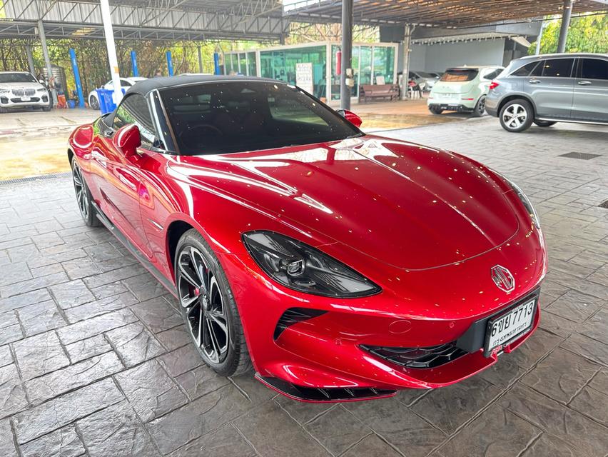 MG CYBERSTER ปี 2024