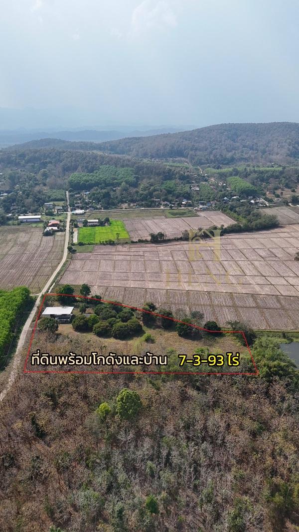 ขายที่ดินเปล่าพร้อมสิ่งปลูกสร้าง ทำเลบ้านจำปู ต.เจริญเมือง อ.พาน จ.เชียงราย โทร 081-0321111 7