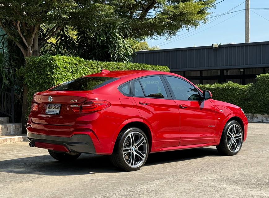 mini product image 3