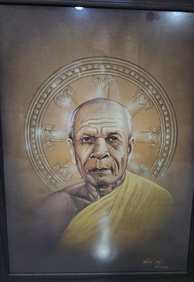 629.ภาพวาดหลวงพ่อสด วัดปากน้ำ พร้อมกรอบ รูปย่อยที่ 2