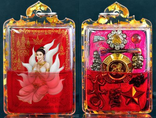 ✨ The Crimson Empress Nine-Tailed Fox Locket: Authentic Arjan Nan Kong "Lanna Sorcery" Edition for Supreme Seduction Aura, Instant Wealth Attraction, รูปที่ 7