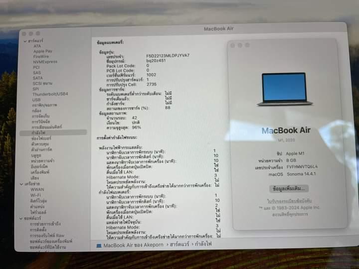 MacBook Air 13” M1 2020 มือสอง 3