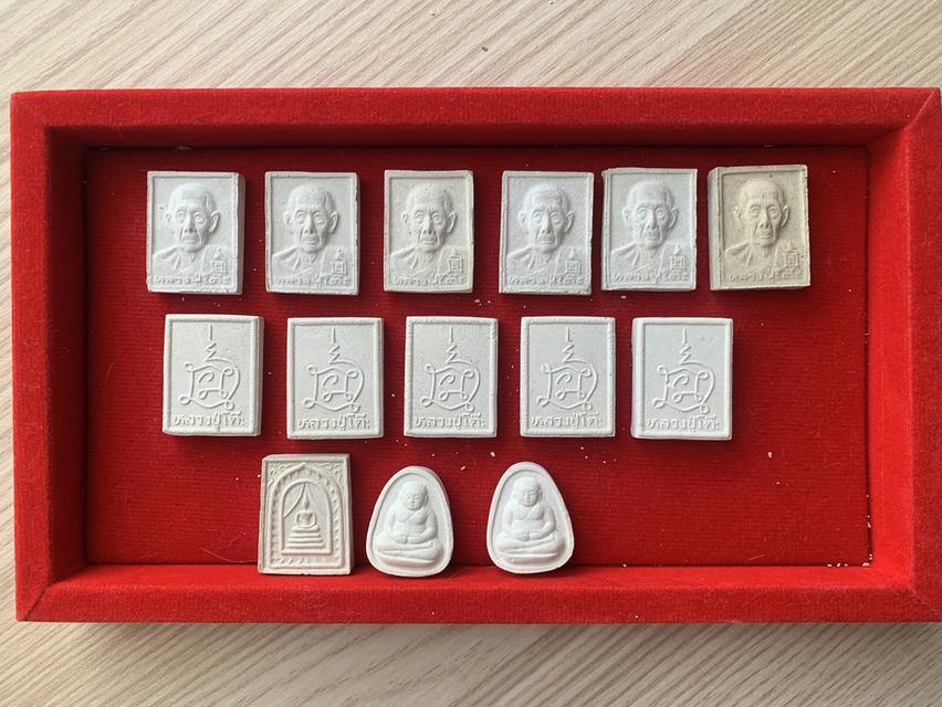 เพชรรุ่งโรจน์ หลวงปู่โต๊ะ ปี 35