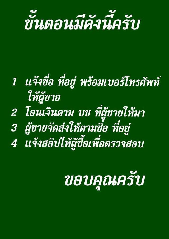 เครื่องให้ออกซิเจน รุ่น oc - e50 รูปที่ 15