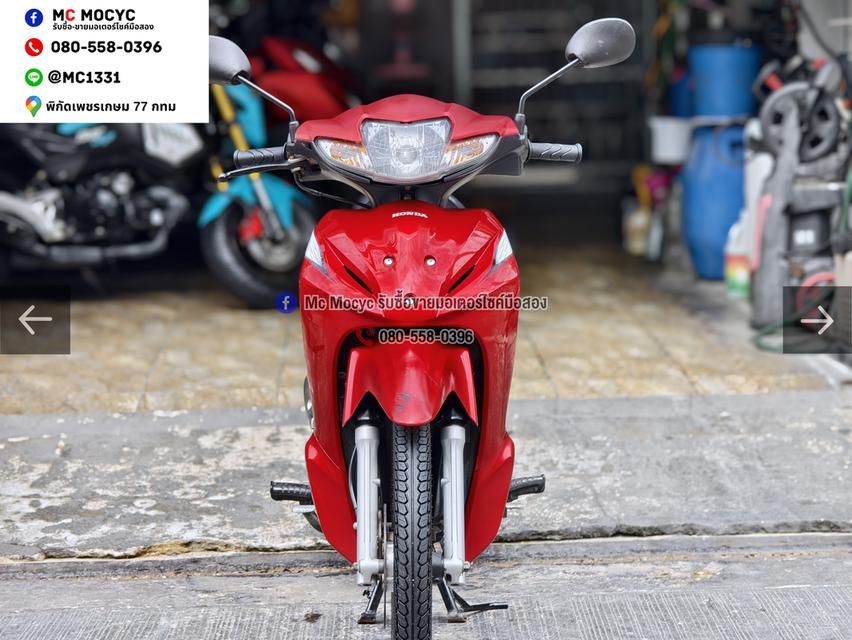 Wave 110i เครื่องท่อเดิมเสียงเงียบ ราคาถูกๆขี่ใช้งานได้ปกติ มีเล่มเขียวชุดโอนให้ครบ No1550