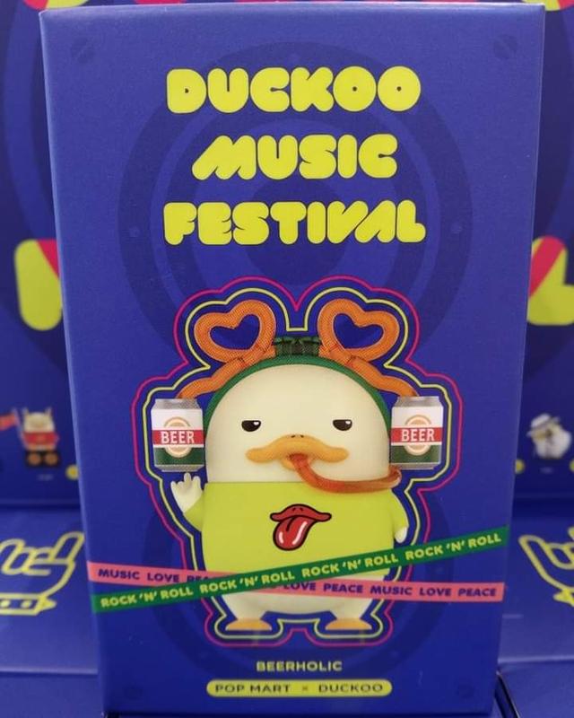 Duckoo Music Festival - Hiphop 3