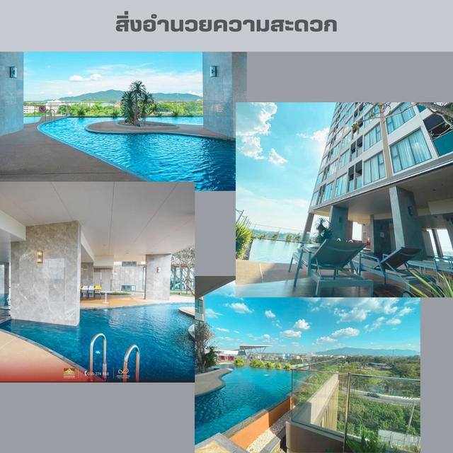 🔥 ขายคอนโดติดเซ็นทรัลชลบุรี Infinity​ One​ Condo ชั้น​ 24 ขนาด​ 33 ตรม. ห้องใหม่ วิวเมือง🔥 13
