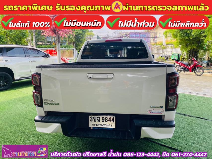 ISUZU D-MAX 4 ประตู 1.9 Ddi L DA  AUTO ปี 2022 6