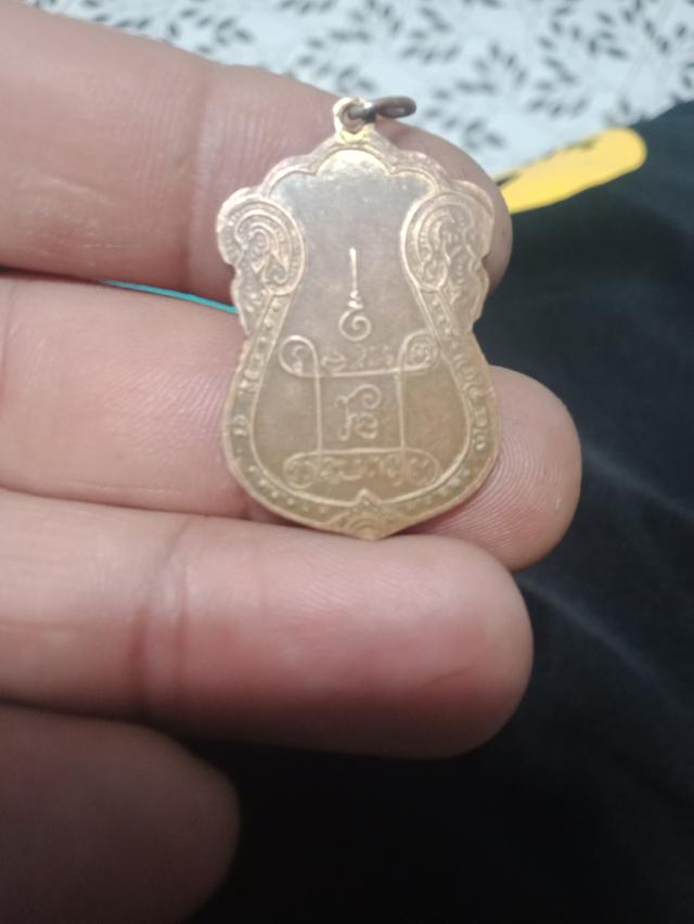 หลวงปู่เอี่ยม วัดหนังปี2467 2