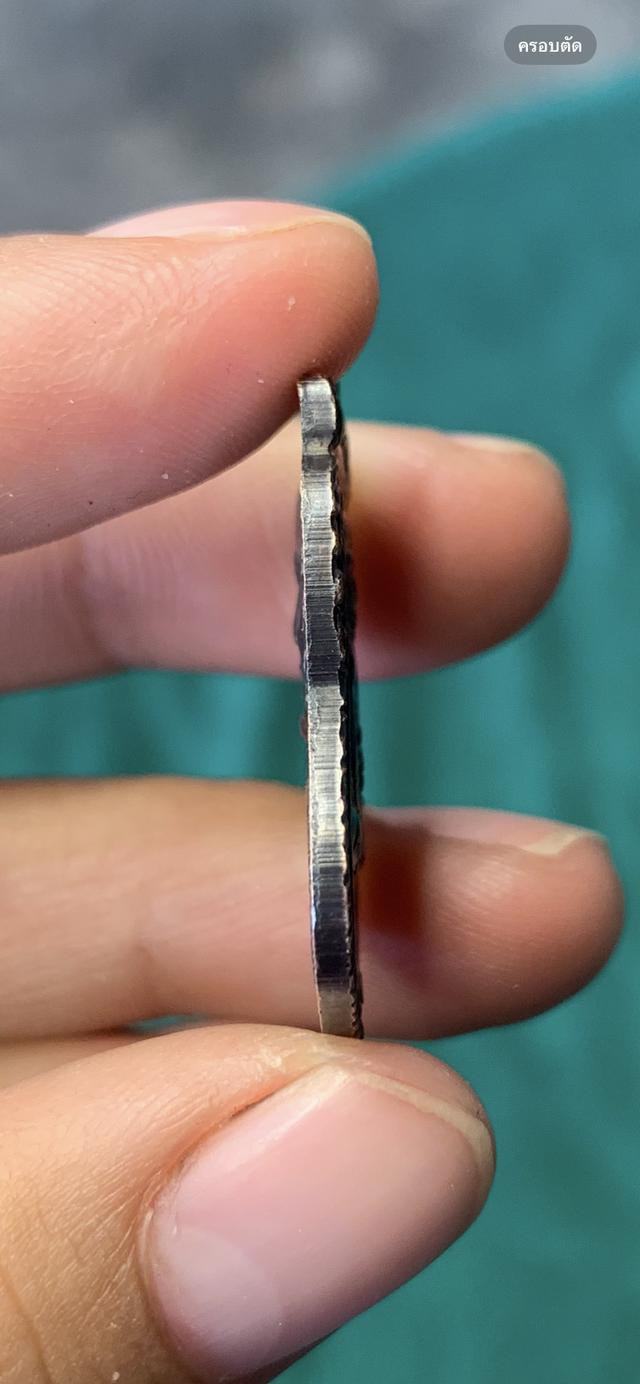 เหรียญหลวงปู่ทวด ปี 08 4