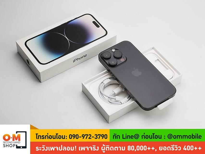 ขาย/แลก iPhone 15 Pro 128GB Blue Titanium ศูนย์ไทย ประกันเหลือ สภาพสวยมาก แท้ ครบกล่อง เพียง 30,990 บาท 