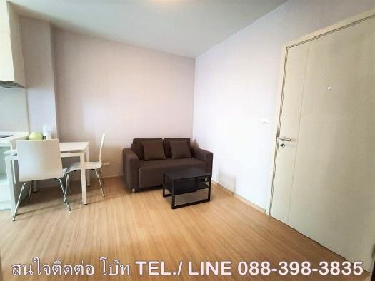 ช่าถูก 9,000 บาท ** 1 ห้องนอน ** รหัส 100288 ** ฟิวส์ เซนเซ่ บางแค ** ติดรถไฟฟ้า หลักสอง ** 088-398-3835 MR.BOAT 5