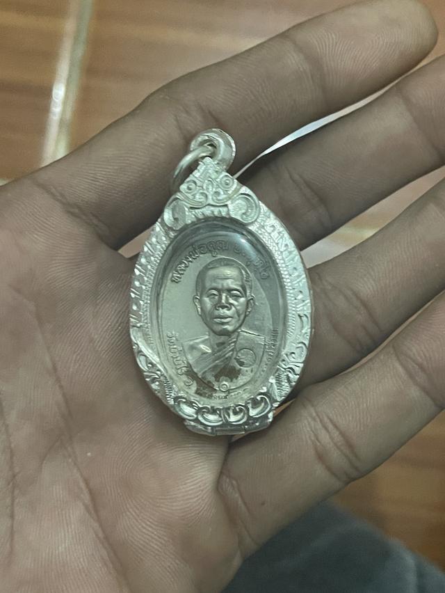 หลวงพ่อคูณปี17 เนื้อเงิน