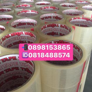 เทปใสtiger เทปปิดกล่องtiger เทปโอพีพีtiger เทปโอพีพีสีtiger เทปปิดกล่องไทเกอร์ TIGERTAPE 0655652847 5