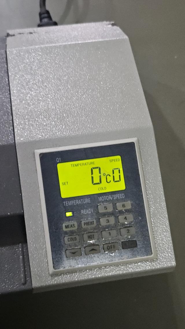 Ibico Pouch Laminator PL 260 LSIเครื่องเคลือบบัตรเคลือบพลาสติกยี่ห้อคุณภาพดีจากเกาหลี 3