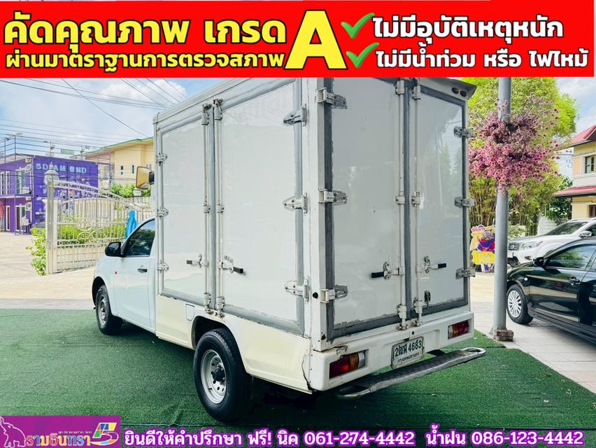 ISUZU D-MAX SPARK 1.9 Ddsi ปี 2020 8