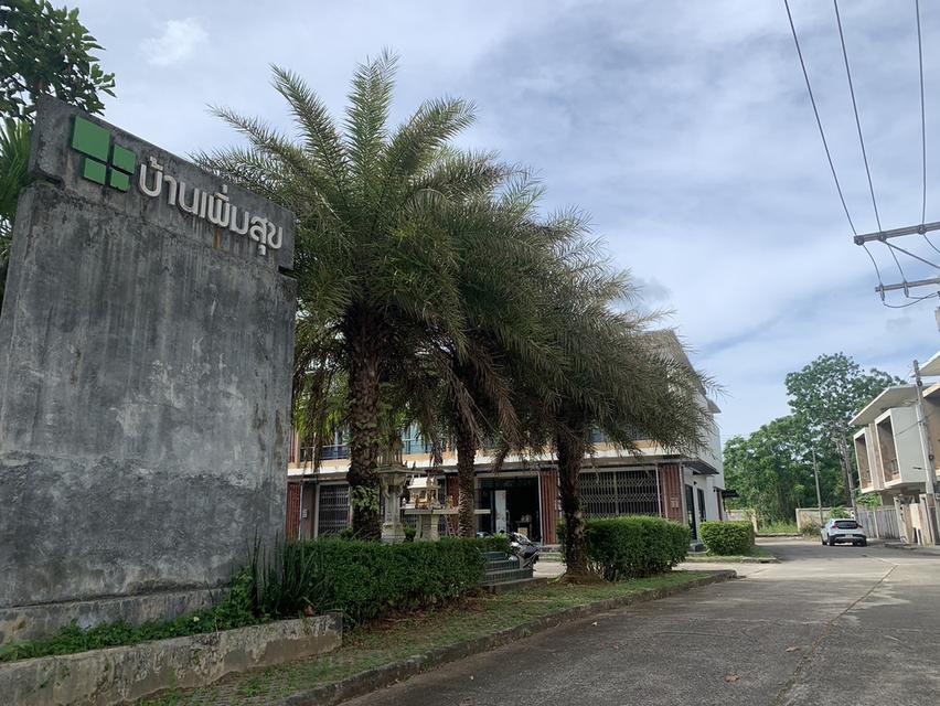 อาคารพาณิชย์ 2 ชั้น พร้อมผู้เช่า อยู่ในโครงการติดถนนเพชรเกษม 11