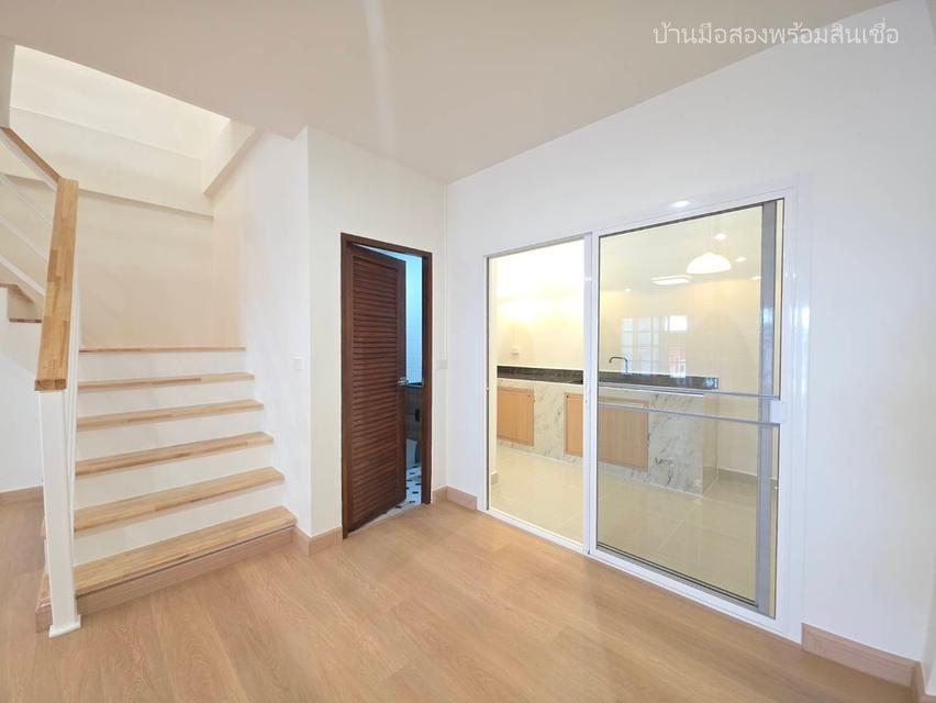 หมู่บ้านเมืองประชา หทัยราษฎร์ 5