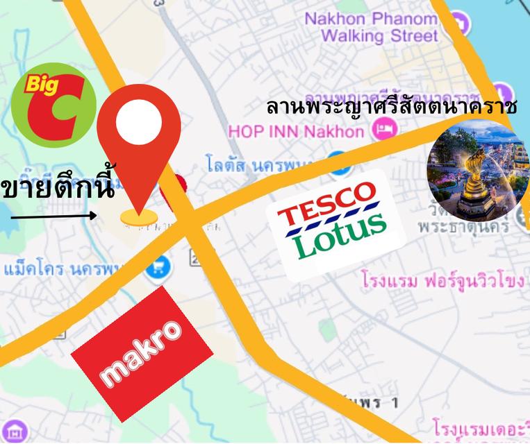 ขายตึก4ชั้นทำเลใหม่ข้างบิ๊กซีนครพนม 1