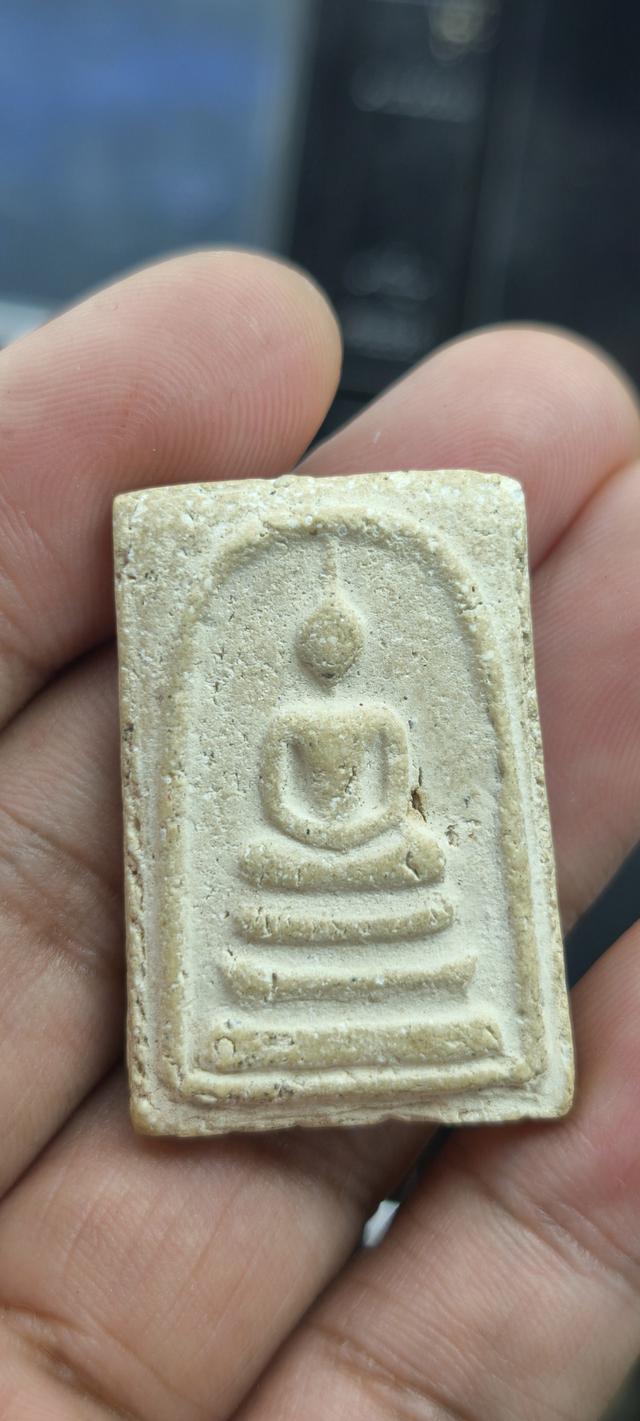 พระสมเด็จบางขุนพรหม ปี 2509 พิมพ์ใหญ่ 7