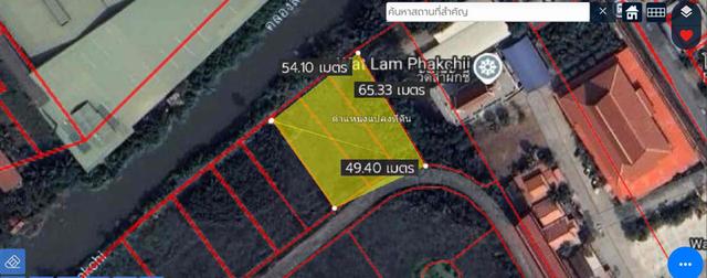 ขายที่ดินเปล่า 1-3-35 ไร่ ต.ลำผักชี ใกล้วัดลำผักชีติดคลองขาย 3.5 ล.ขายต่ำกว่าประเมิน 3