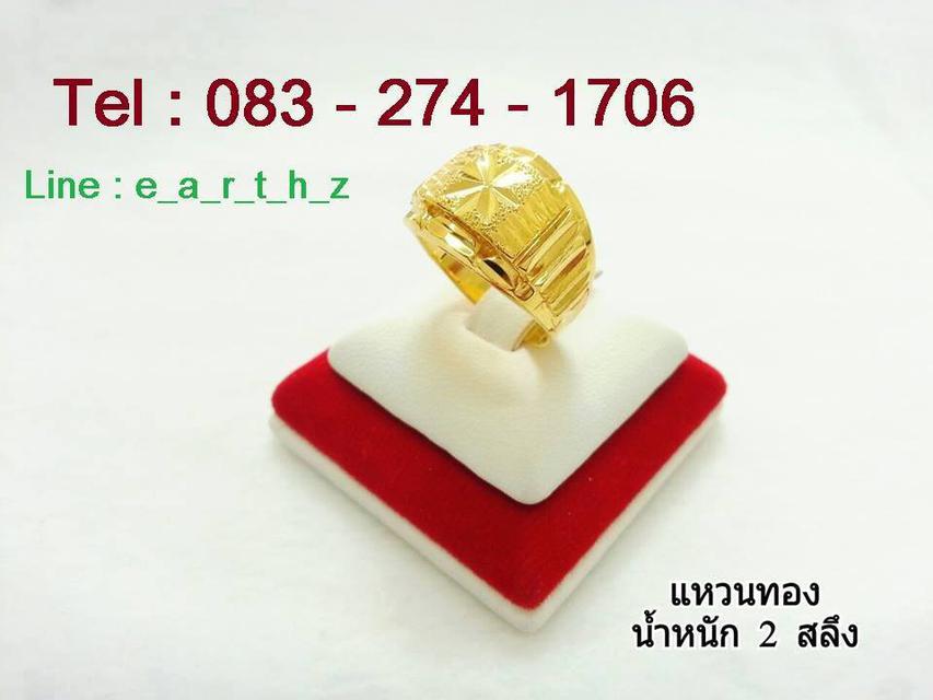 ทอง ทองคำ เครื่องประดับ สร้อยคอ สร้อยข้อมือ แหวน ทองคำ เศษทองคำแท้ จากเศษทองคำเยาวราช สะเก็ตของทองแท้ เมื่อผ่านการเจียระ 1