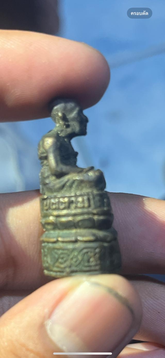 พระหลวงปู่ทวดฐานยาว วัดช้างให้จังหวัดปัตตานี 4