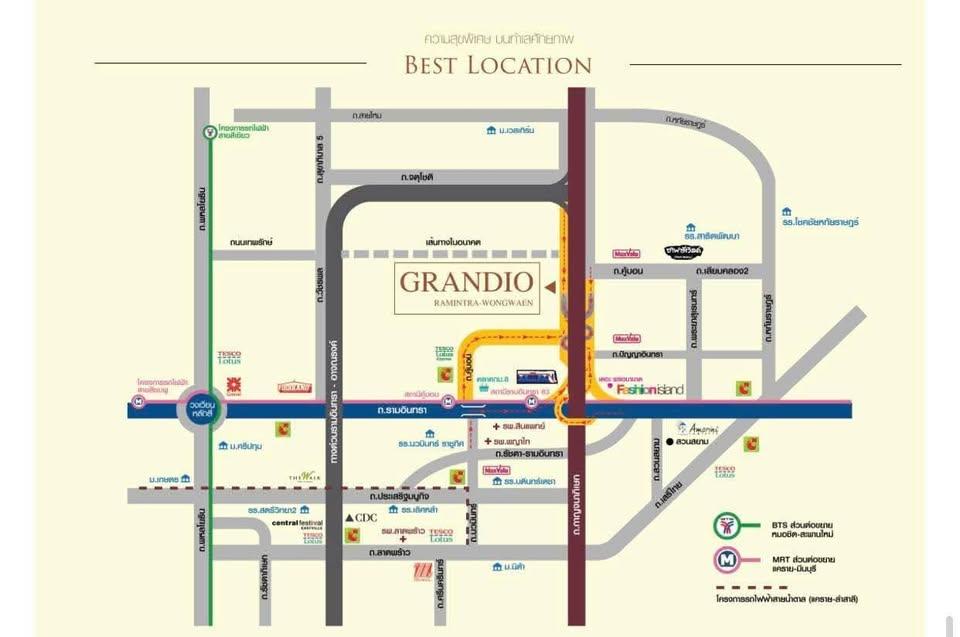 ให้เช่า บ้านเดี่ยว โครงการแกนดิโอวงแหวนรามอินทรา บ้านว่างพร้อมเข้าอยู่