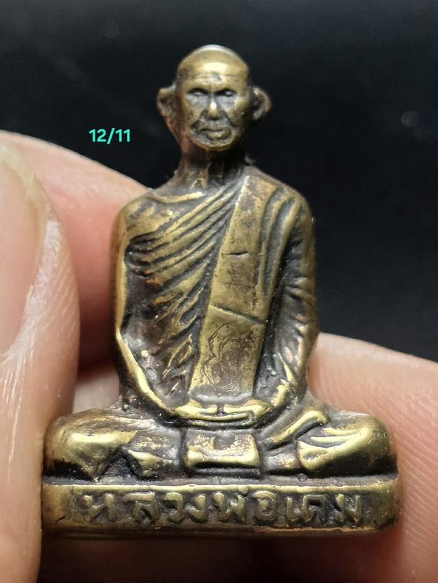 12/11#ขายพระบ้านเก่าเก็บ