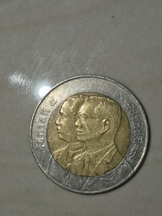 เหรียญ 10 บาท. 100 ปี.กรมชลประทาน.